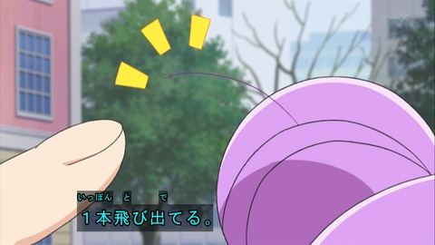 ancb01264
