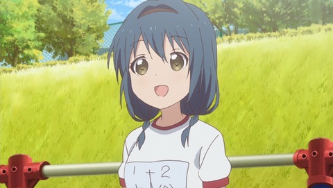 ancb01276