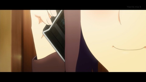 ancb03090