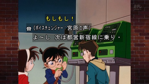 ancb03232
