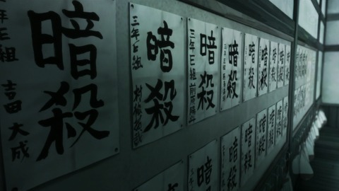 ancb00238