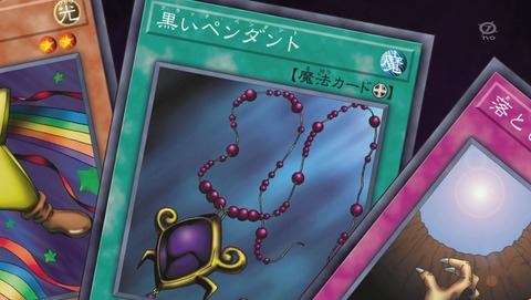ANCB001150