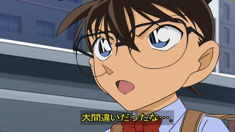 ancb03820