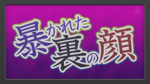 ancb003516