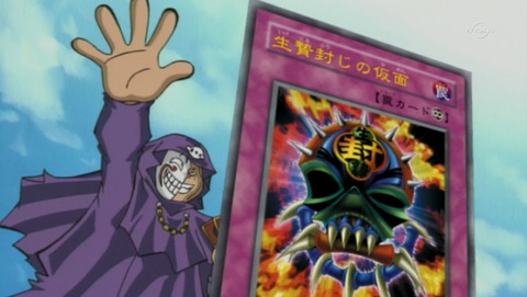 ancb00629