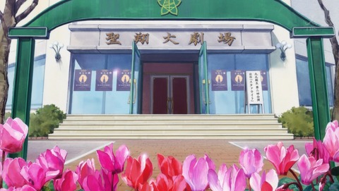 ANCB002896