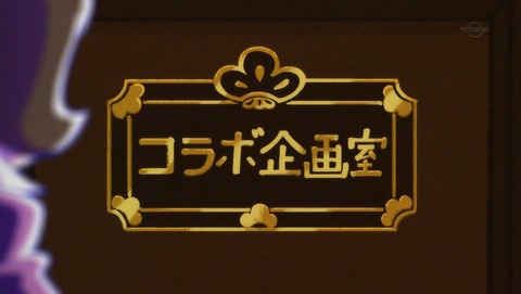 ANCB003913
