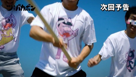 ancb003357