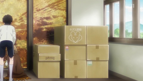 ANCB002544