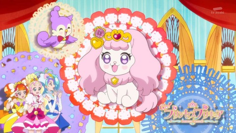 プリンセス プリキュア 29話 1835