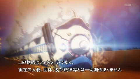 ANCB000565
