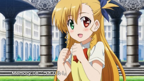 魔法少女リリカルなのはViVid 8話 感想 427