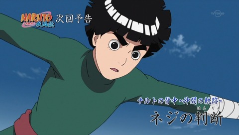 ancb03734