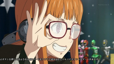 PERSONA5 the Animation 20話 感想 063