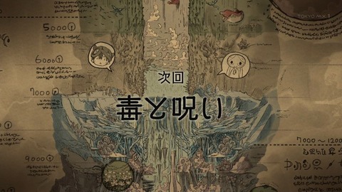 ancb03963