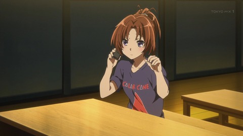 ancb02785