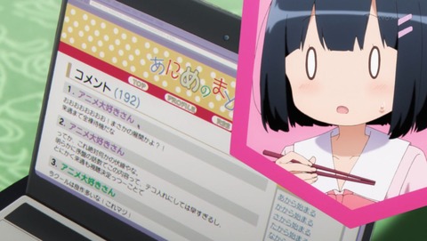 ancb00144
