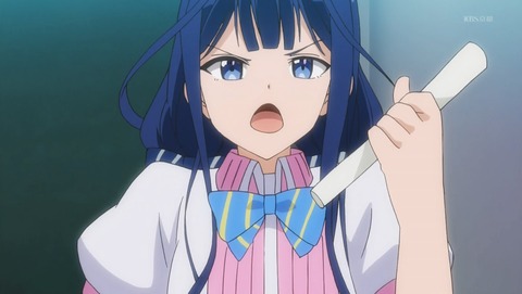 政宗くんのリベンジ 7話 感想 92