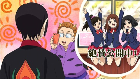 鬼灯の冷徹 2期 15話 感想 39