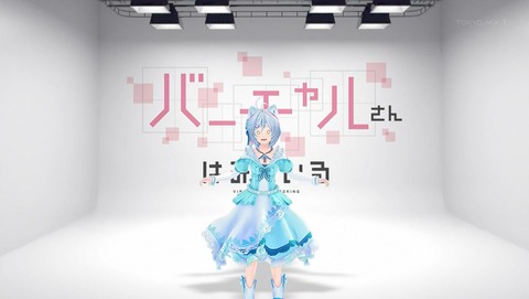 ancb00232