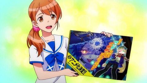 ancb00240
