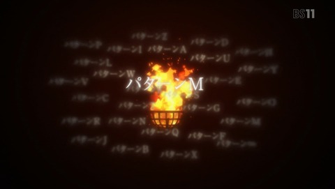 ANCB002102