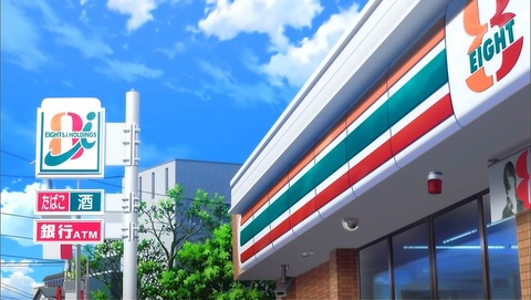 ancb00096