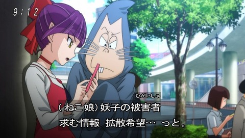 ancb00164