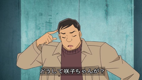 ancb03376