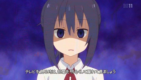 干物妹!うまるちゃん 2期 8話 感想 56