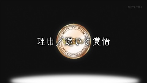 ancb05802