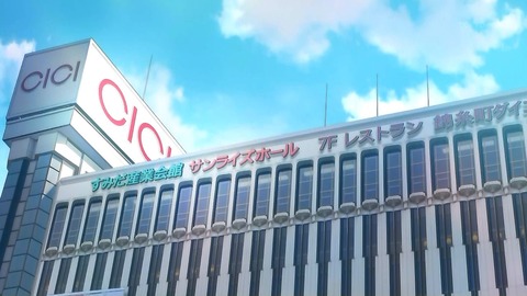 ancb01758