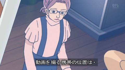 ancb02831