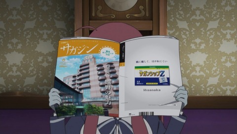 ancb002907
