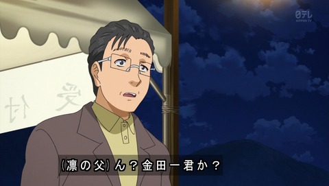 ancb03591