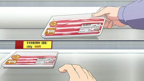 ancb00101