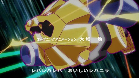 ancb001012