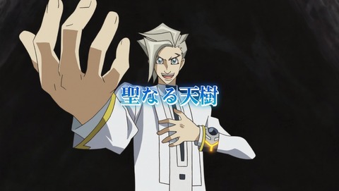 ANCB003058