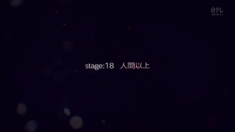 ancb04254