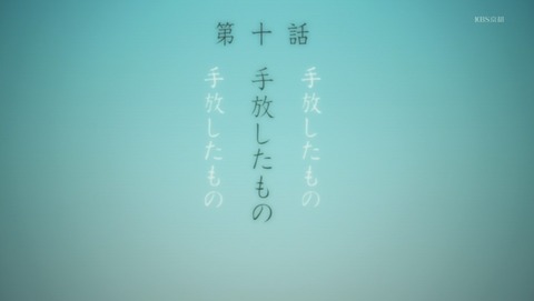 ANCB002175