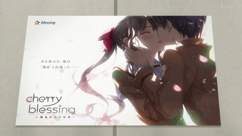 ANCB002404
