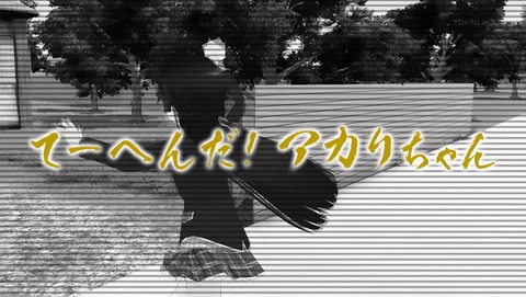 ancb00260