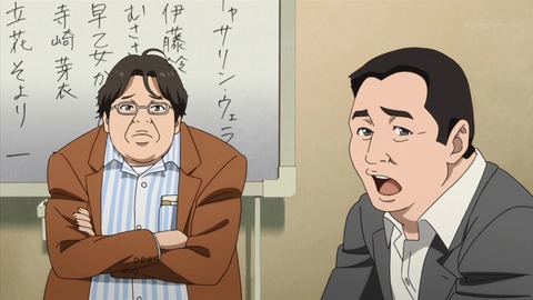 ancb03111