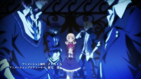 DIABOLIK LOVERS 2期 5話 感想 モアブラ 154