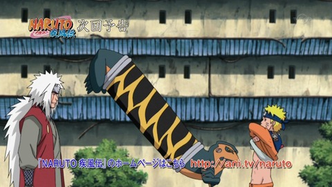 ancb04094