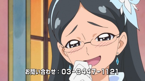ancb00825