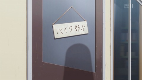 ANCB001558