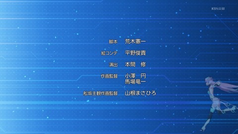 ANCB002693
