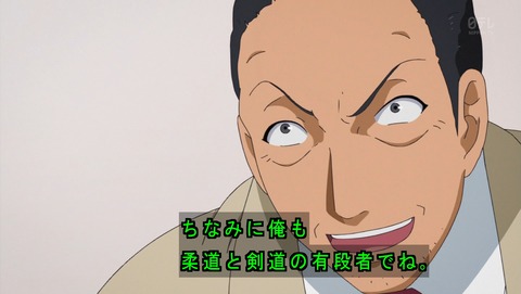ancb00797