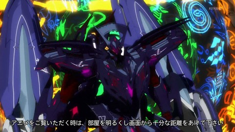 アクエリオンロゴス 25話 感想 128